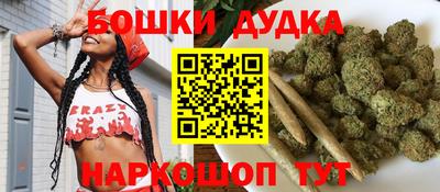 метамфетамин Волжский