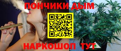 соль ск Волгодонск
