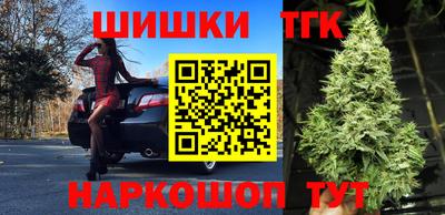 соль ск Волгодонск