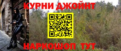 соль ск Волгодонск