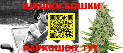 соль ск Волгодонск