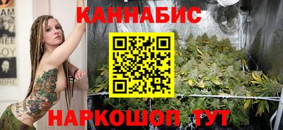 метамфетамин Волжский