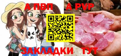 ГАЛЛЮЦИНОГЕННЫЕ ГРИБЫ Моздок