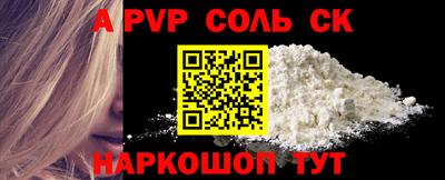 PSILOCYBIN Можга