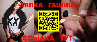 метамфетамин Волжский