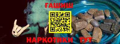 соль ск Волгодонск