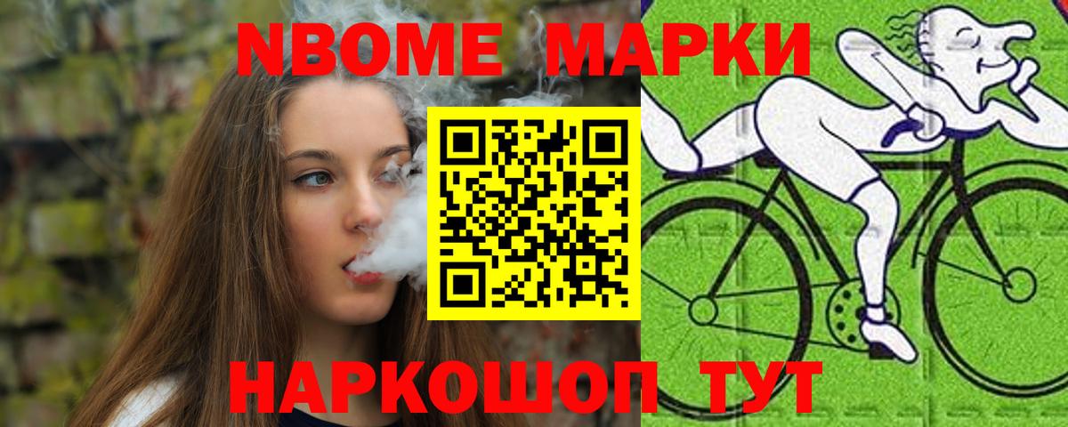 Лсд 25 экстази кислота  LSD-25 экстази ecstasy  Вход с VPN  ЛСД экстази  Учалы 